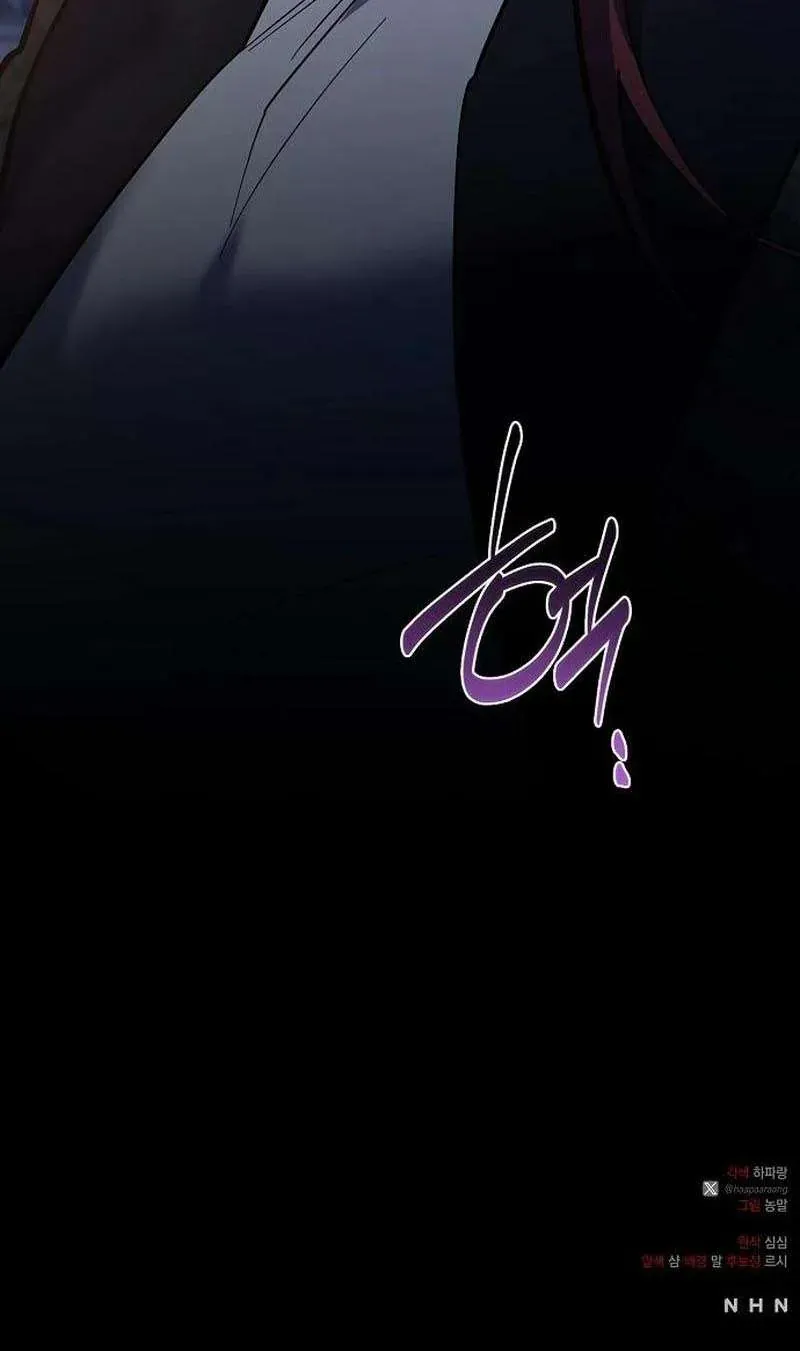 Nữ Hầu Báo Thù: Thời Khắc Cuối Cùng Chap 47 - Next Chap 48