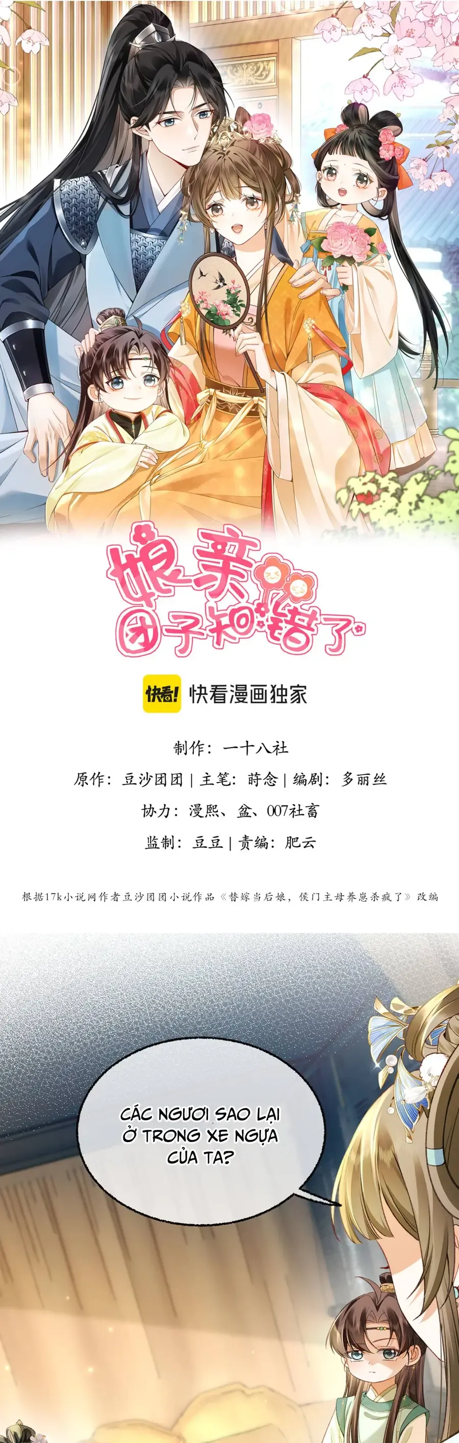 Nương Thân, Đoàn Tử Biết Lỗi Rồi Ạ. Chap 11 - Next Chap 10