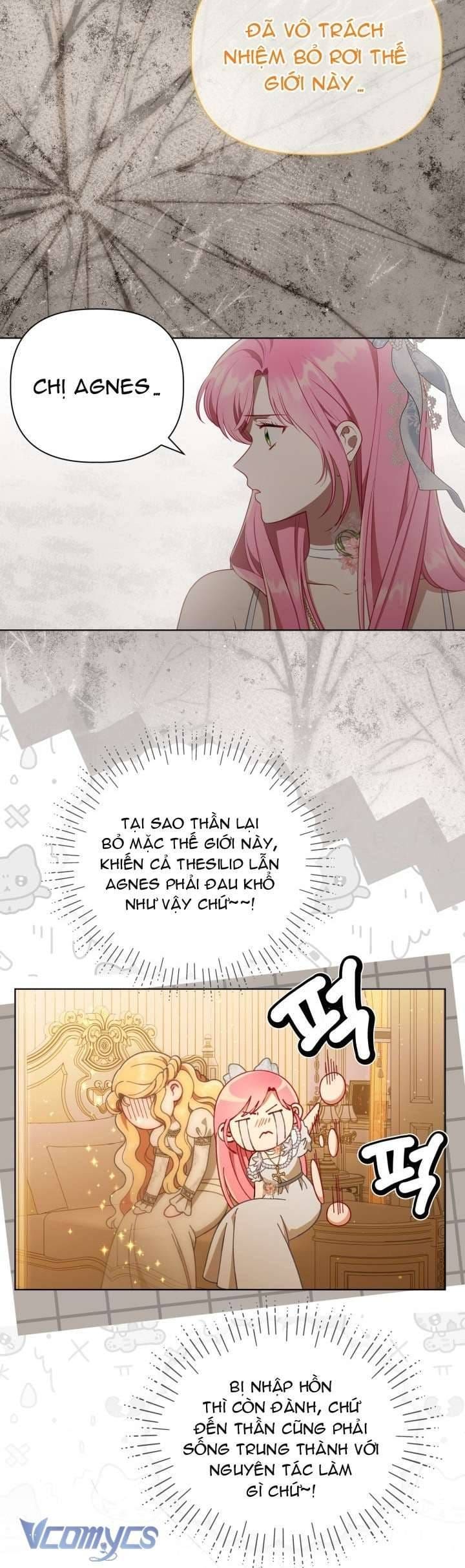 Sự Điều Trị Đặc Biệt Của Tinh Linh Chap 122 - Next Chap 121