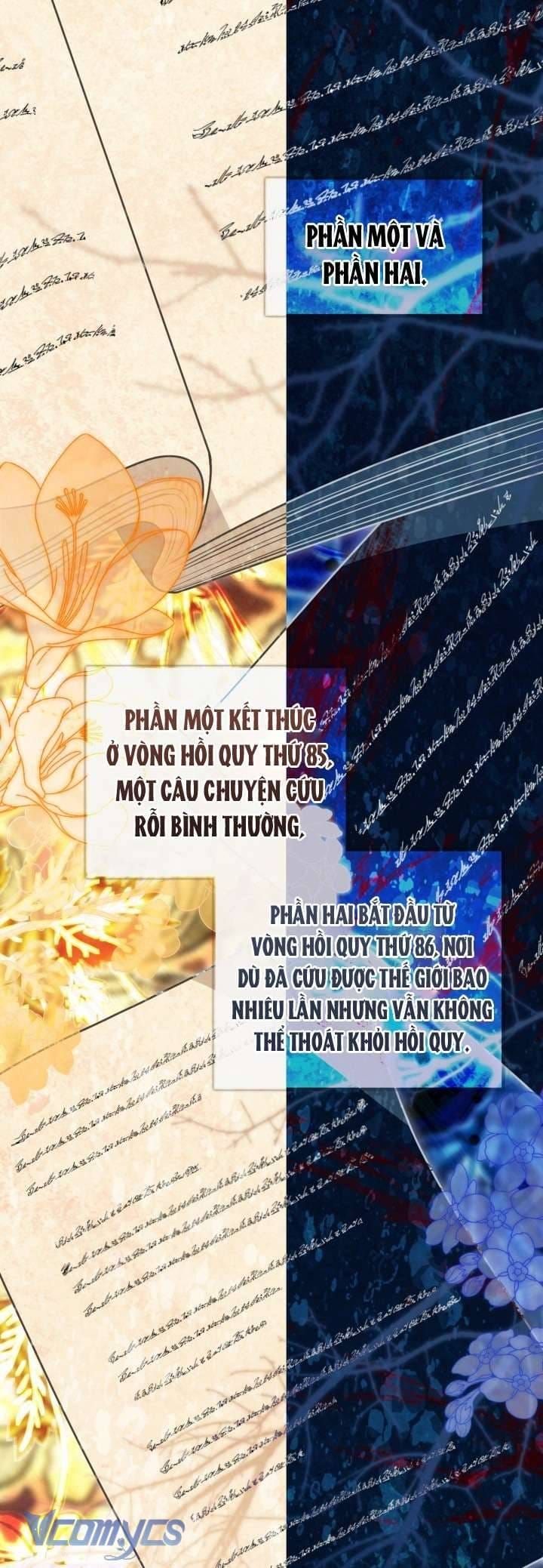 Sự Điều Trị Đặc Biệt Của Tinh Linh Chap 122 - Next Chap 121