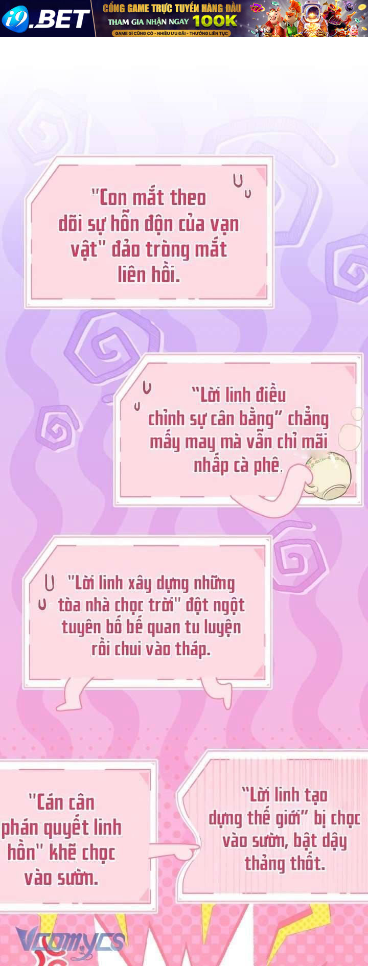 Sự Điều Trị Đặc Biệt Của Tinh Linh Chap 122 - Next Chap 121