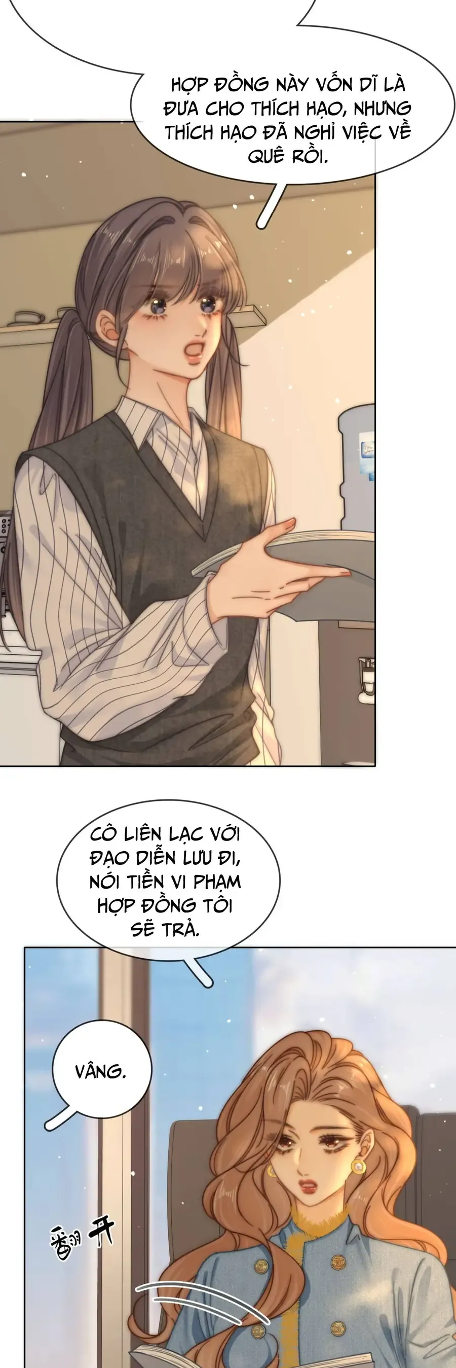 Vưu Vật Chap 179 - Next Chap 178