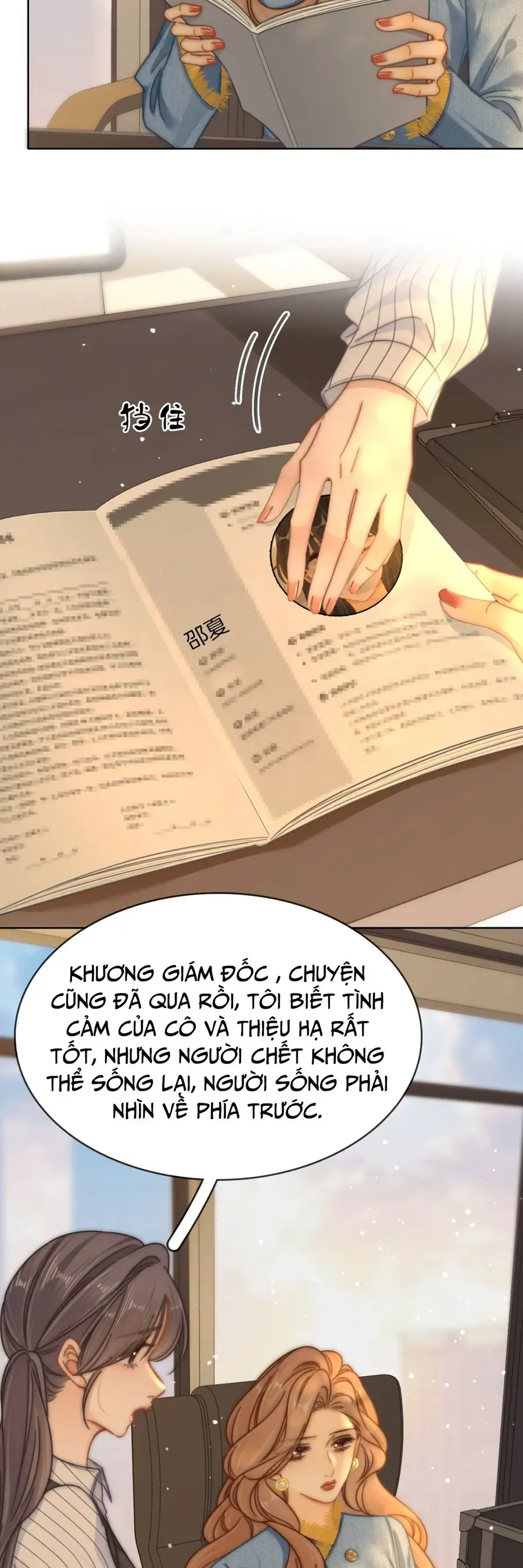 Vưu Vật Chap 179 - Next Chap 178