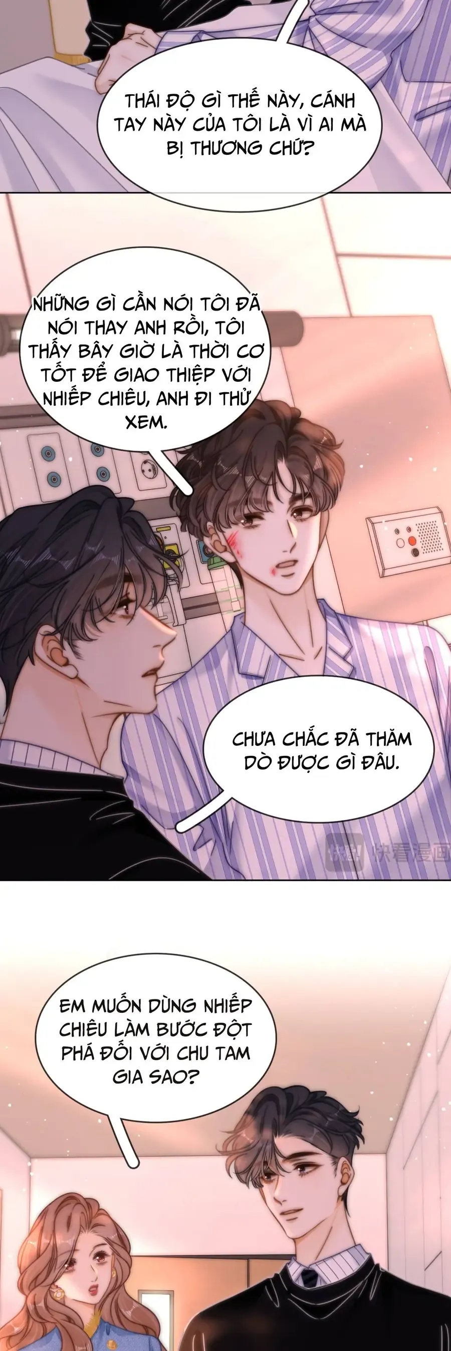 Vưu Vật Chap 179 - Next Chap 178