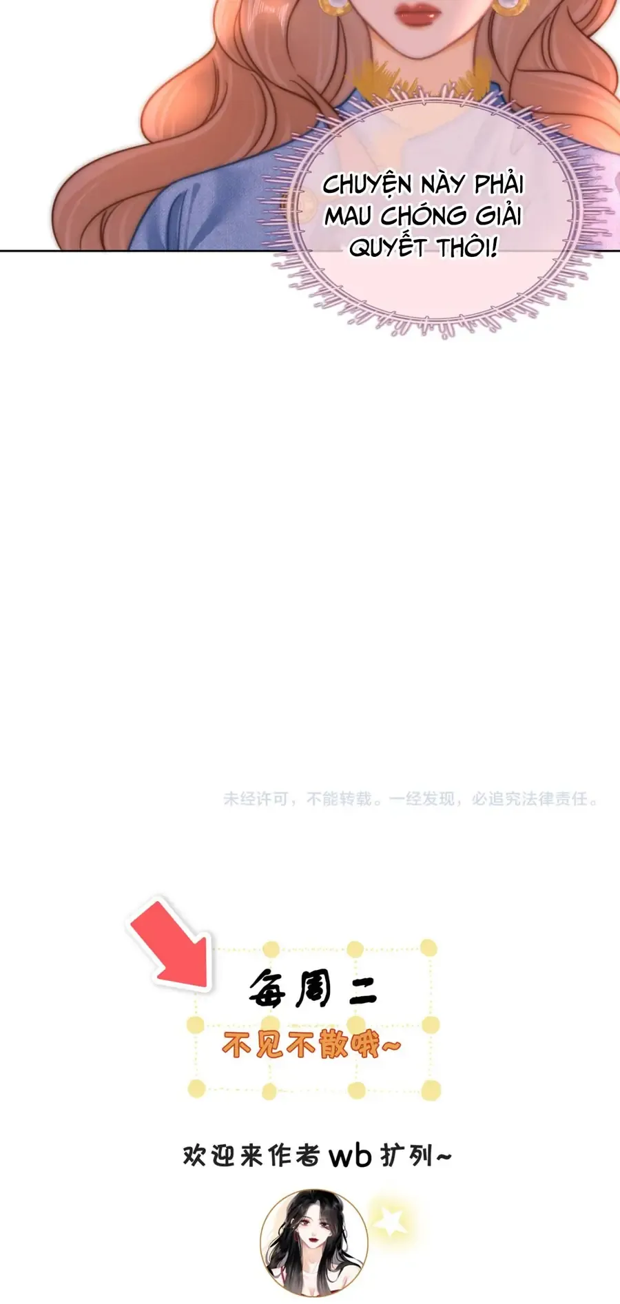 Vưu Vật Chap 179 - Next Chap 178