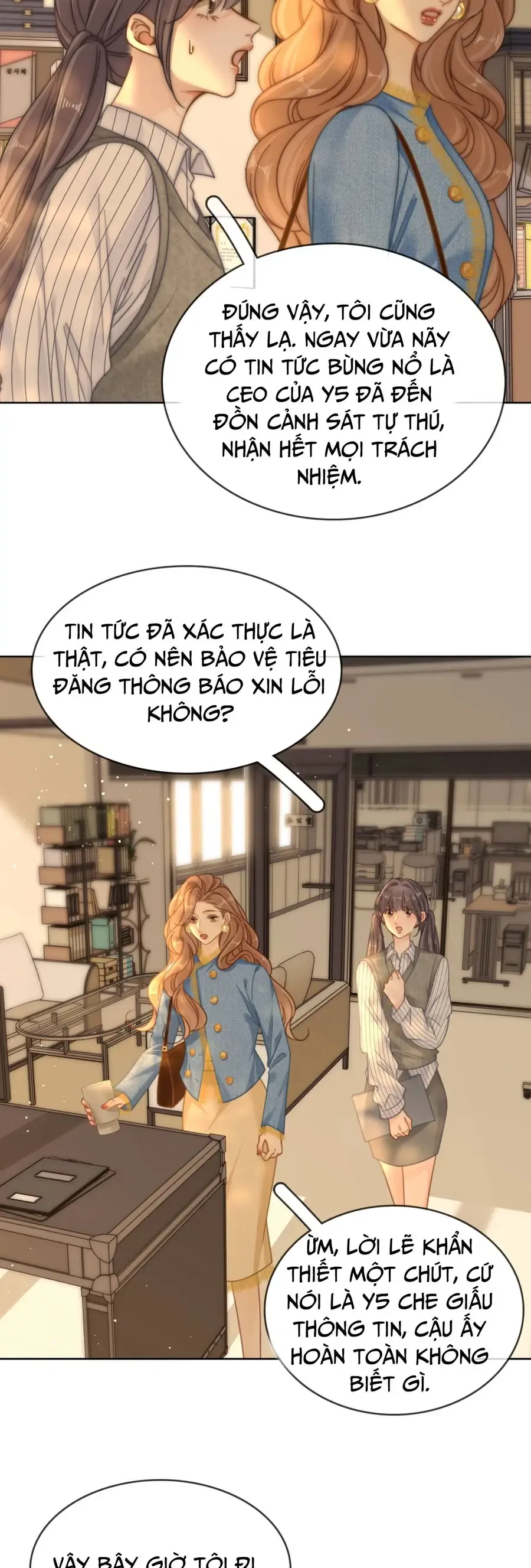 Vưu Vật Chap 179 - Next Chap 178
