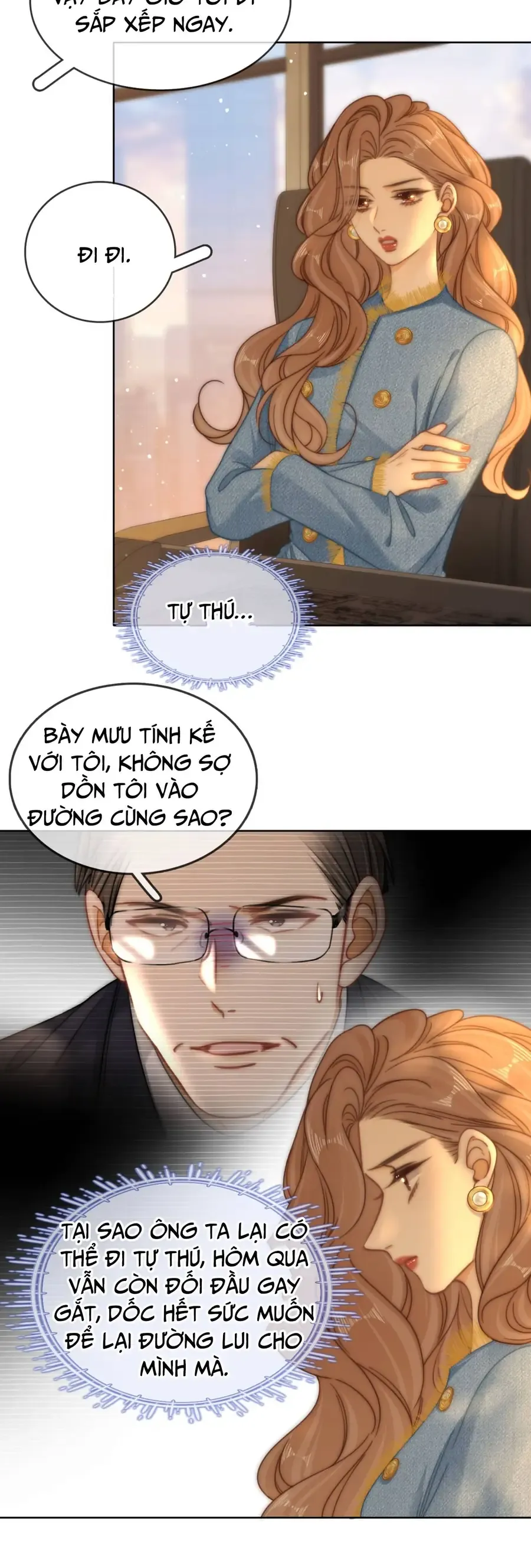 Vưu Vật Chap 179 - Next Chap 178