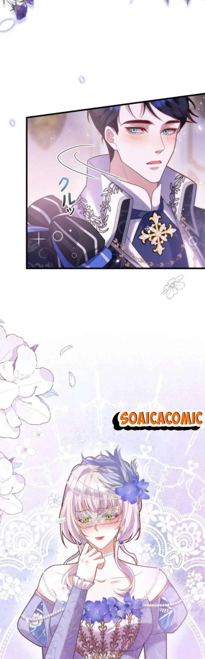 Mẹ Đơn Thân Và Nổi Ám Ảnh Của Thái Tử Chap 16 - Next Chap 17