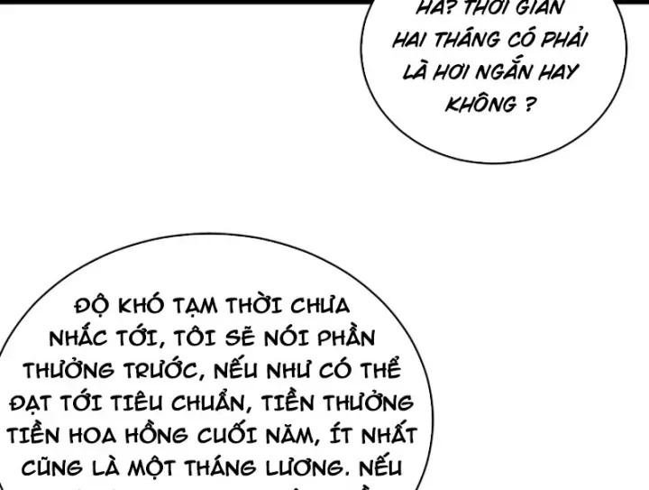 Sau Khi Tự Do Tài Chính, Họ Đã Dâng Hiến Lòng Trung Thành Chap 77 - Next Chap 78