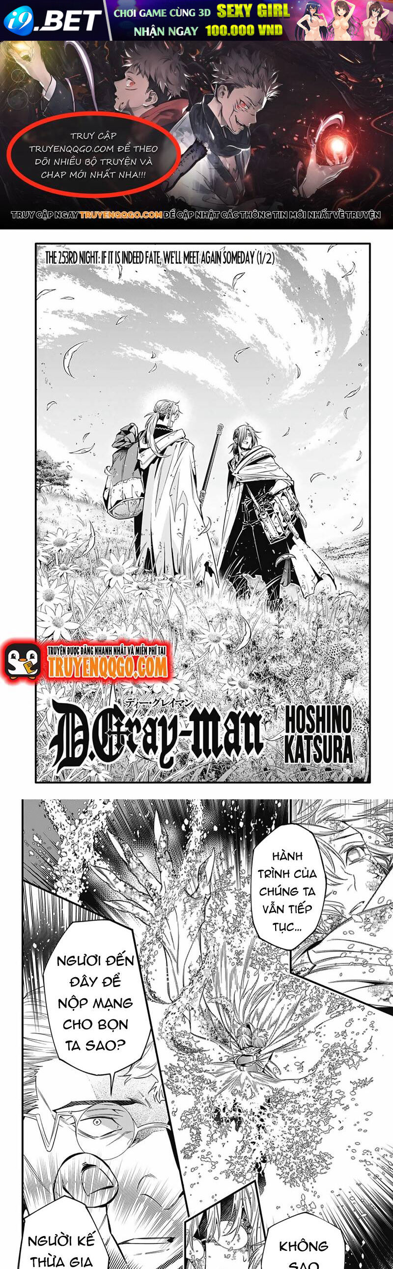 Quái Vật Sinh Ra Từ Linh Hồn Chết Chóc Chap 253 - Next Chap 252