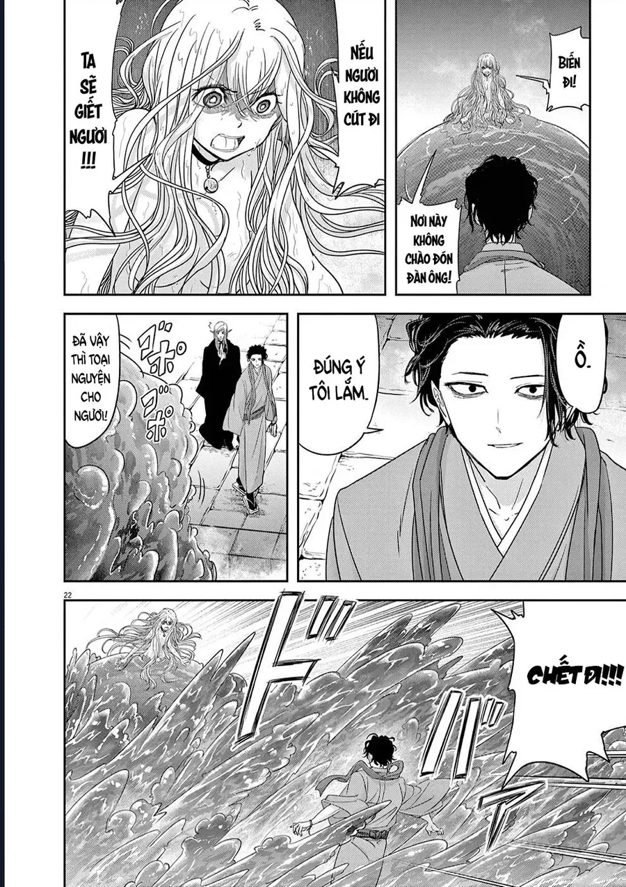 Dị Giới Thất Cách