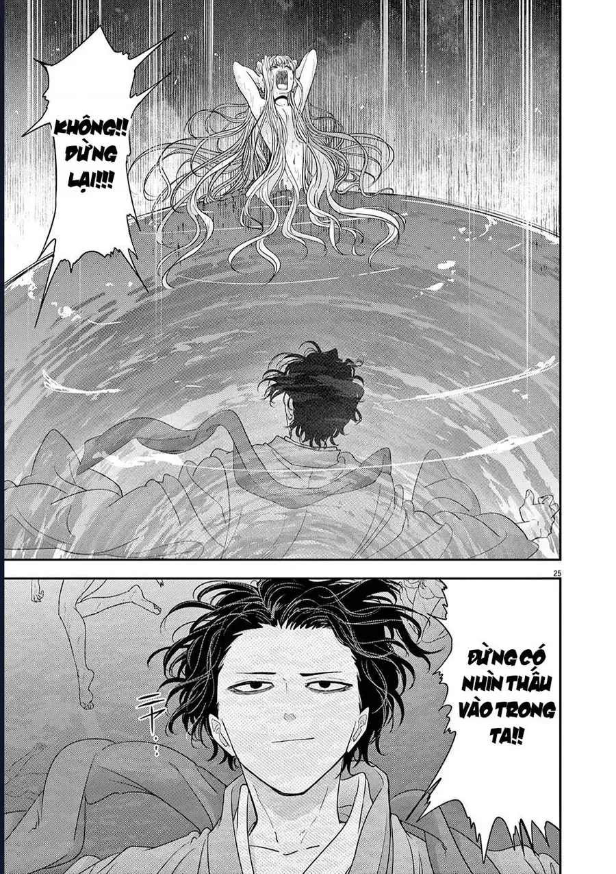 Dị Giới Thất Cách