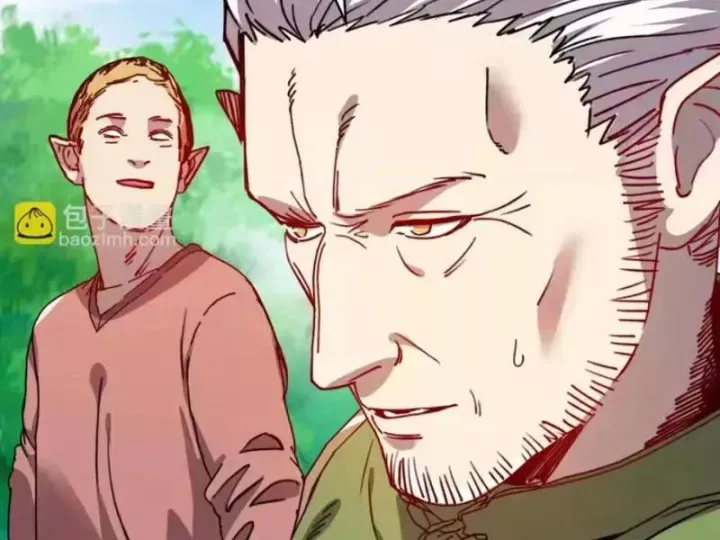 Bắt Đầu Chuyển Chức Tài Thần, Ta Chuyển Hóa Triệu Vạn Thần Sủng