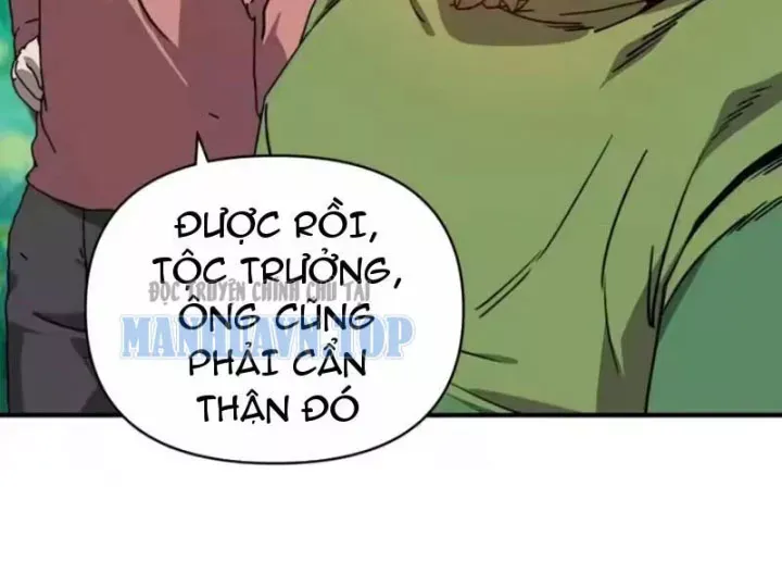 Bắt Đầu Chuyển Chức Tài Thần, Ta Chuyển Hóa Triệu Vạn Thần Sủng