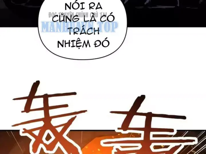 Bắt Đầu Chuyển Chức Tài Thần, Ta Chuyển Hóa Triệu Vạn Thần Sủng