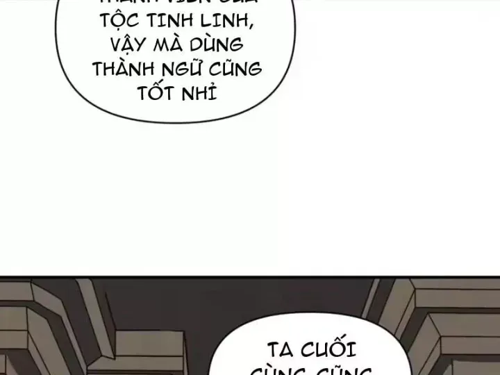 Bắt Đầu Chuyển Chức Tài Thần, Ta Chuyển Hóa Triệu Vạn Thần Sủng