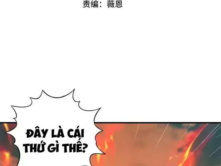 Bắt Đầu Chuyển Chức Tài Thần, Ta Chuyển Hóa Triệu Vạn Thần Sủng