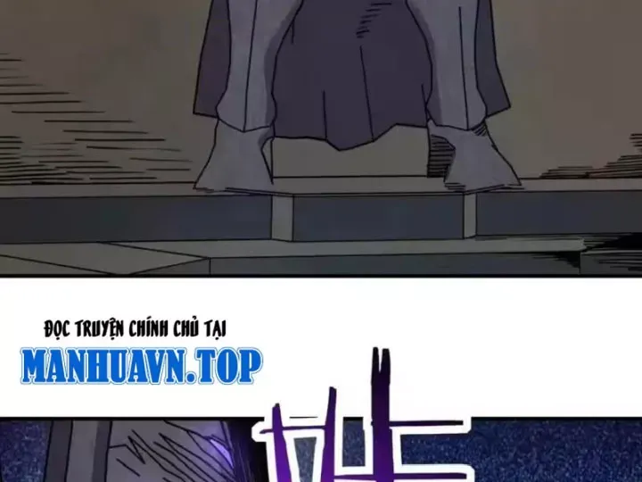 Bắt Đầu Chuyển Chức Tài Thần, Ta Chuyển Hóa Triệu Vạn Thần Sủng