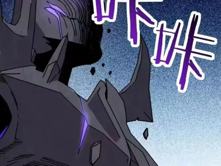 Bắt Đầu Chuyển Chức Tài Thần, Ta Chuyển Hóa Triệu Vạn Thần Sủng