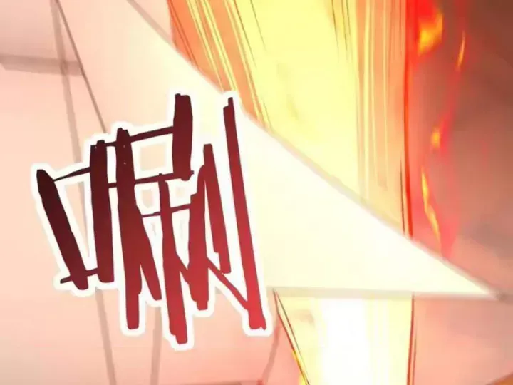 Bắt Đầu Chuyển Chức Tài Thần, Ta Chuyển Hóa Triệu Vạn Thần Sủng