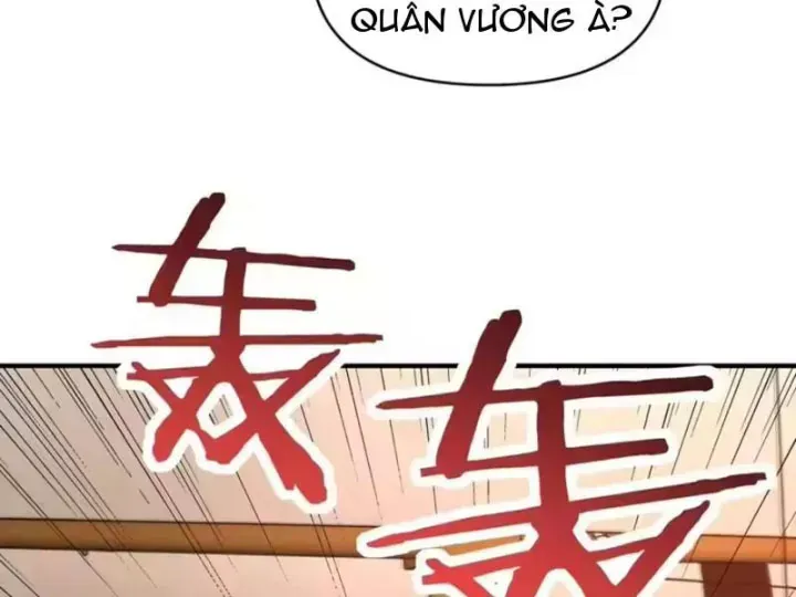 Bắt Đầu Chuyển Chức Tài Thần, Ta Chuyển Hóa Triệu Vạn Thần Sủng