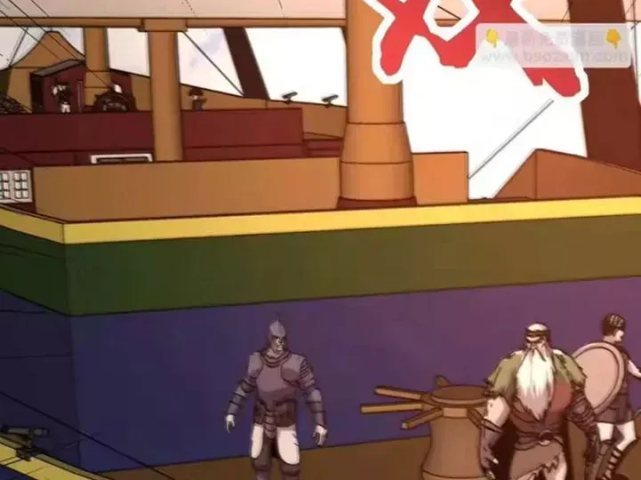 Bắt Đầu Chuyển Chức Tài Thần, Ta Chuyển Hóa Triệu Vạn Thần Sủng