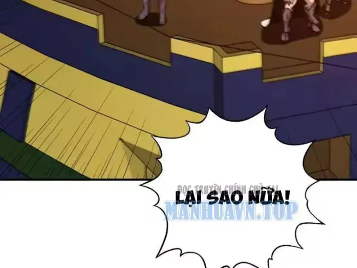 Bắt Đầu Chuyển Chức Tài Thần, Ta Chuyển Hóa Triệu Vạn Thần Sủng