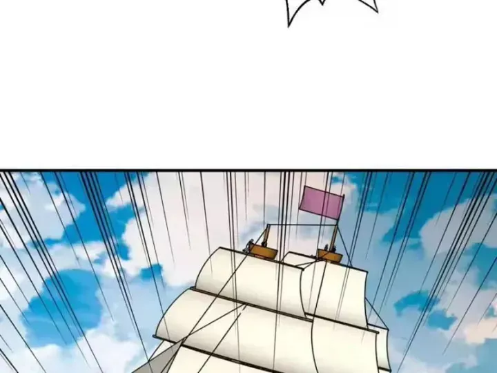 Bắt Đầu Chuyển Chức Tài Thần, Ta Chuyển Hóa Triệu Vạn Thần Sủng