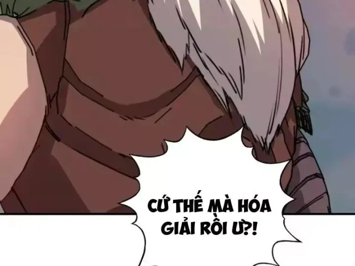 Bắt Đầu Chuyển Chức Tài Thần, Ta Chuyển Hóa Triệu Vạn Thần Sủng