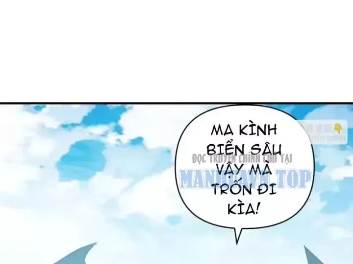 Bắt Đầu Chuyển Chức Tài Thần, Ta Chuyển Hóa Triệu Vạn Thần Sủng