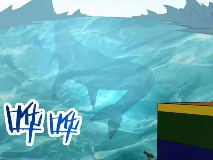 Bắt Đầu Chuyển Chức Tài Thần, Ta Chuyển Hóa Triệu Vạn Thần Sủng