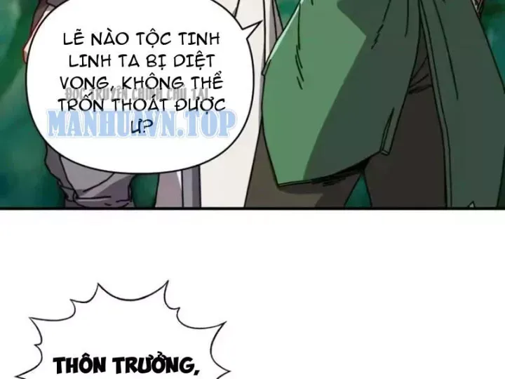 Bắt Đầu Chuyển Chức Tài Thần, Ta Chuyển Hóa Triệu Vạn Thần Sủng