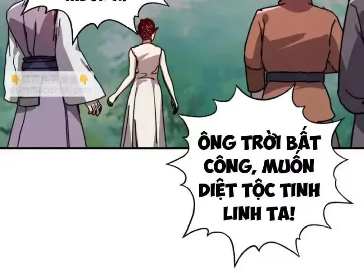 Bắt Đầu Chuyển Chức Tài Thần, Ta Chuyển Hóa Triệu Vạn Thần Sủng