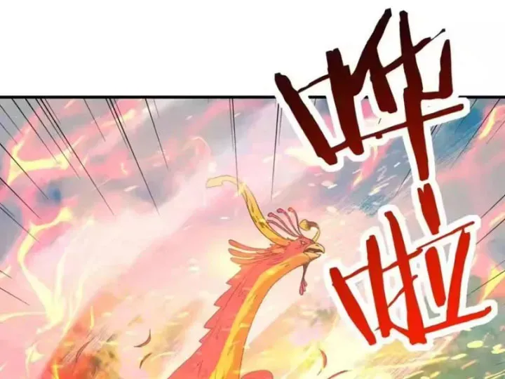 Bắt Đầu Chuyển Chức Tài Thần, Ta Chuyển Hóa Triệu Vạn Thần Sủng