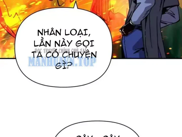 Bắt Đầu Chuyển Chức Tài Thần, Ta Chuyển Hóa Triệu Vạn Thần Sủng