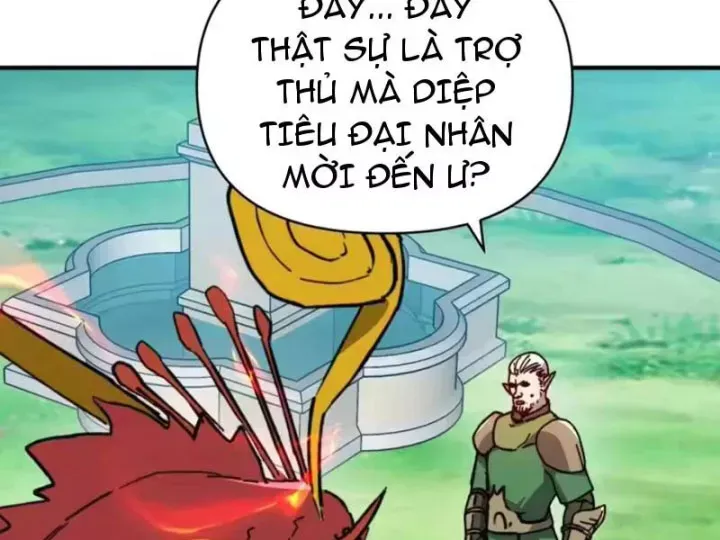 Bắt Đầu Chuyển Chức Tài Thần, Ta Chuyển Hóa Triệu Vạn Thần Sủng