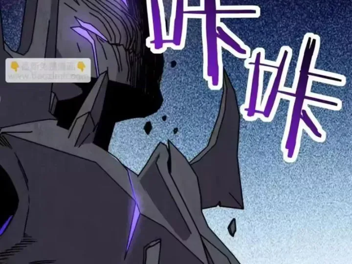 Bắt Đầu Chuyển Chức Tài Thần, Ta Chuyển Hóa Triệu Vạn Thần Sủng