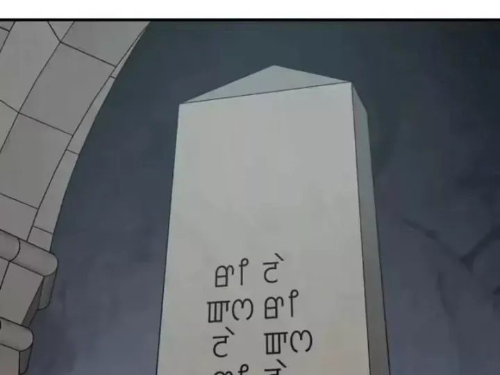 Bắt Đầu Chuyển Chức Tài Thần, Ta Chuyển Hóa Triệu Vạn Thần Sủng