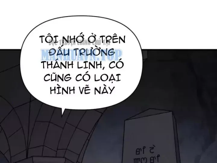 Bắt Đầu Chuyển Chức Tài Thần, Ta Chuyển Hóa Triệu Vạn Thần Sủng