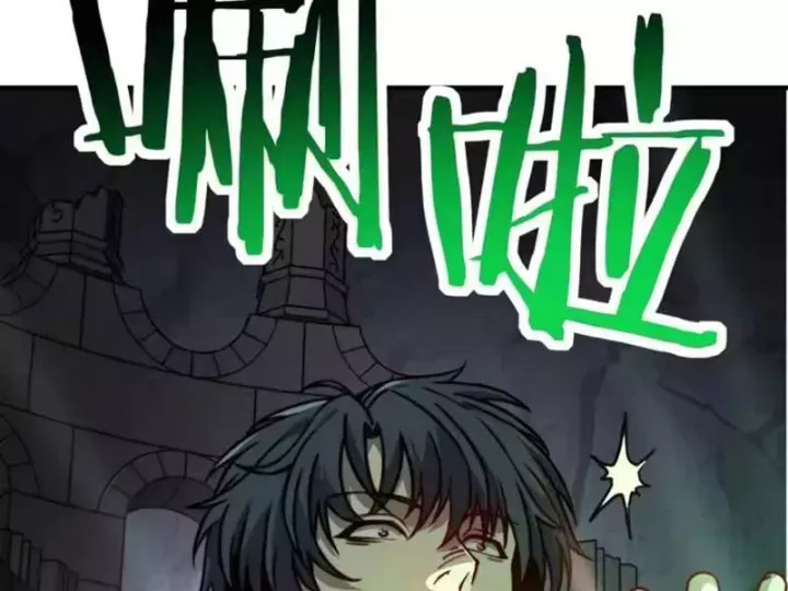 Bắt Đầu Chuyển Chức Tài Thần, Ta Chuyển Hóa Triệu Vạn Thần Sủng