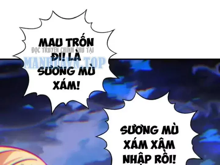 Bắt Đầu Chuyển Chức Tài Thần, Ta Chuyển Hóa Triệu Vạn Thần Sủng