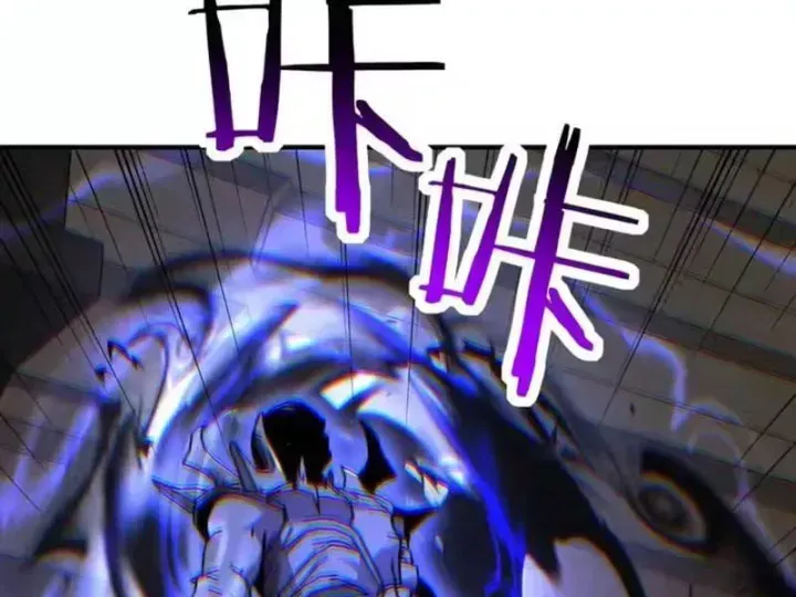 Bắt Đầu Chuyển Chức Tài Thần, Ta Chuyển Hóa Triệu Vạn Thần Sủng