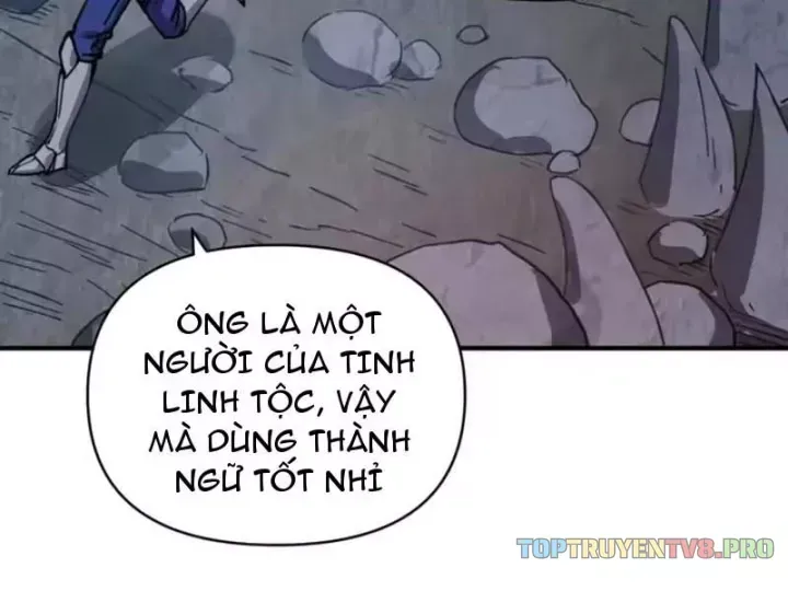 Bắt Đầu Chuyển Chức Tài Thần, Ta Chuyển Hóa Triệu Vạn Thần Sủng