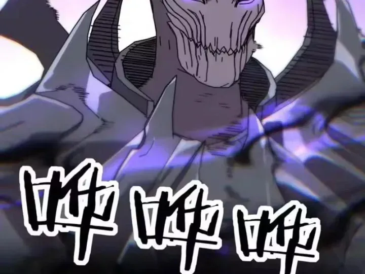 Bắt Đầu Chuyển Chức Tài Thần, Ta Chuyển Hóa Triệu Vạn Thần Sủng