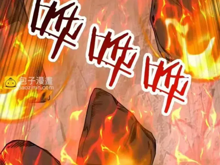 Bắt Đầu Chuyển Chức Tài Thần, Ta Chuyển Hóa Triệu Vạn Thần Sủng