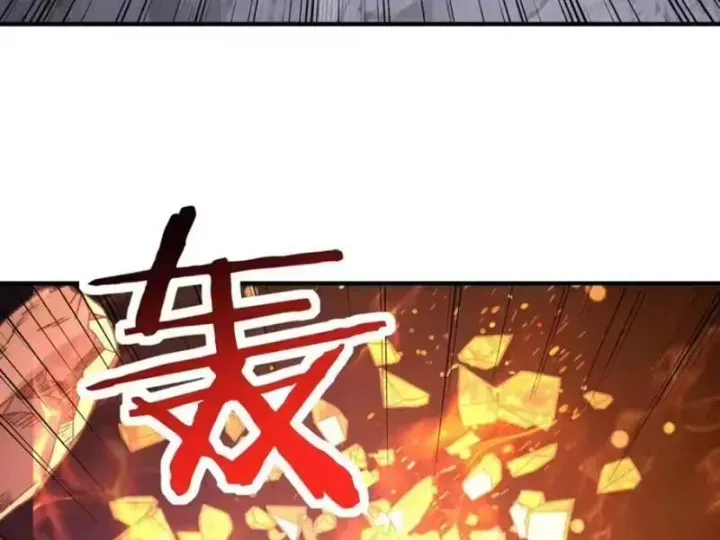 Bắt Đầu Chuyển Chức Tài Thần, Ta Chuyển Hóa Triệu Vạn Thần Sủng