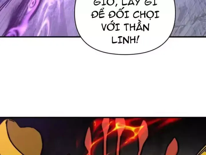 Bắt Đầu Chuyển Chức Tài Thần, Ta Chuyển Hóa Triệu Vạn Thần Sủng