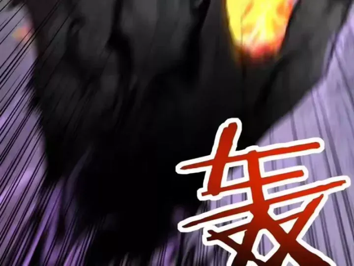 Bắt Đầu Chuyển Chức Tài Thần, Ta Chuyển Hóa Triệu Vạn Thần Sủng