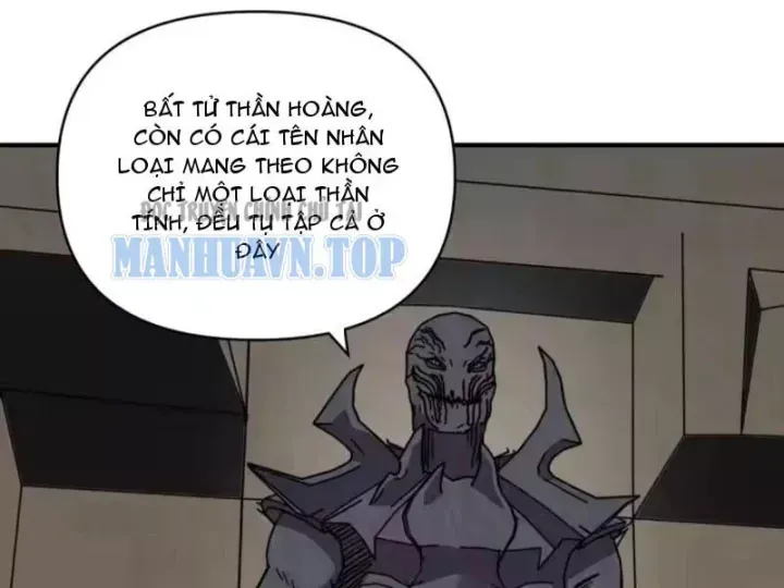 Bắt Đầu Chuyển Chức Tài Thần, Ta Chuyển Hóa Triệu Vạn Thần Sủng