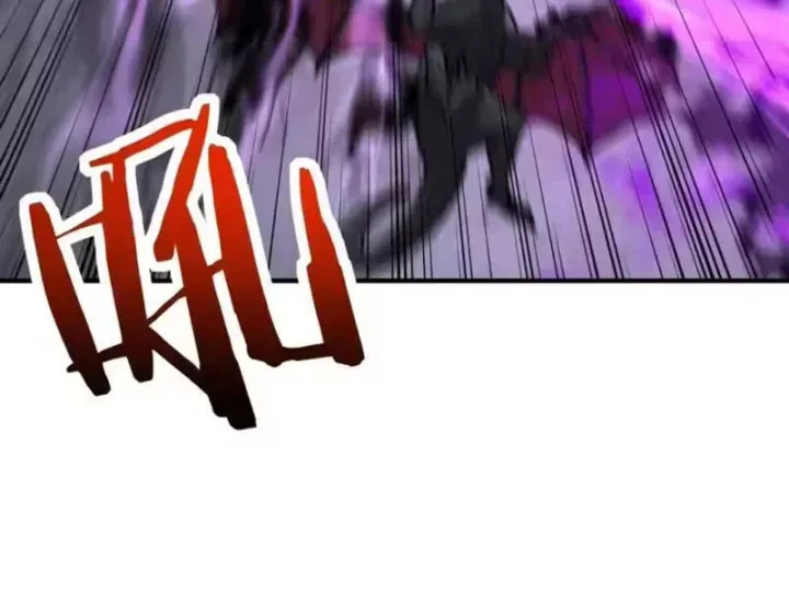 Bắt Đầu Chuyển Chức Tài Thần, Ta Chuyển Hóa Triệu Vạn Thần Sủng